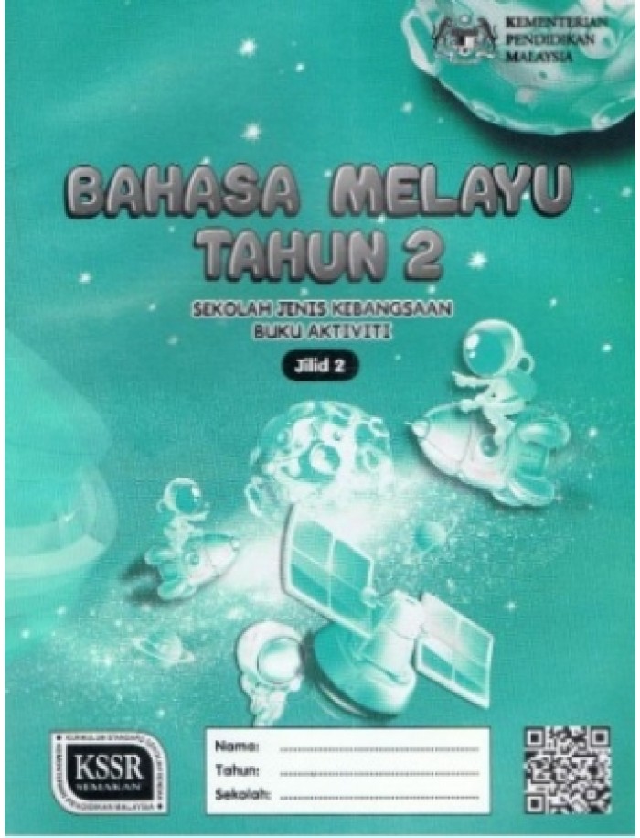 BUKU AKTIVITI BAHASA MELAYU TAHUN 2 JILID 2 SJK (ISBN: 9789834915889 ...