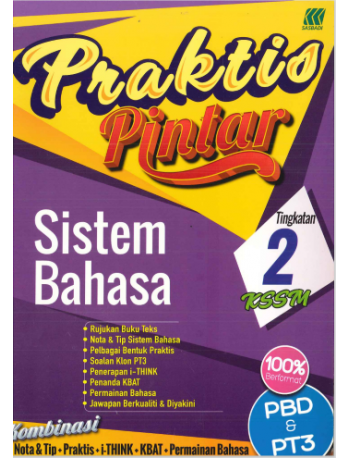 PRAKTIS PINTAR SISTEM BAHASA TINGKATAN 2 (ISBN: 9789837704541)