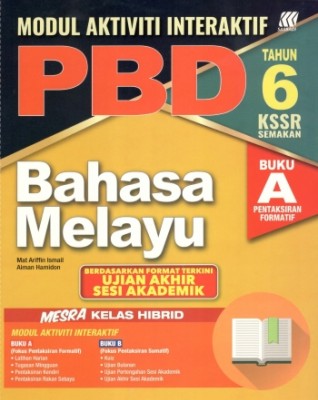 Modul Interaktif PBD UASA KSSR Bahasa Melayu Tahun 6 Buku A + Buku B ...