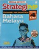 MODUL AKTIVITI STRATEGI PDP BAHASA MELAYU TAHUN 4 KSSR (ISBN: 9789837736061)