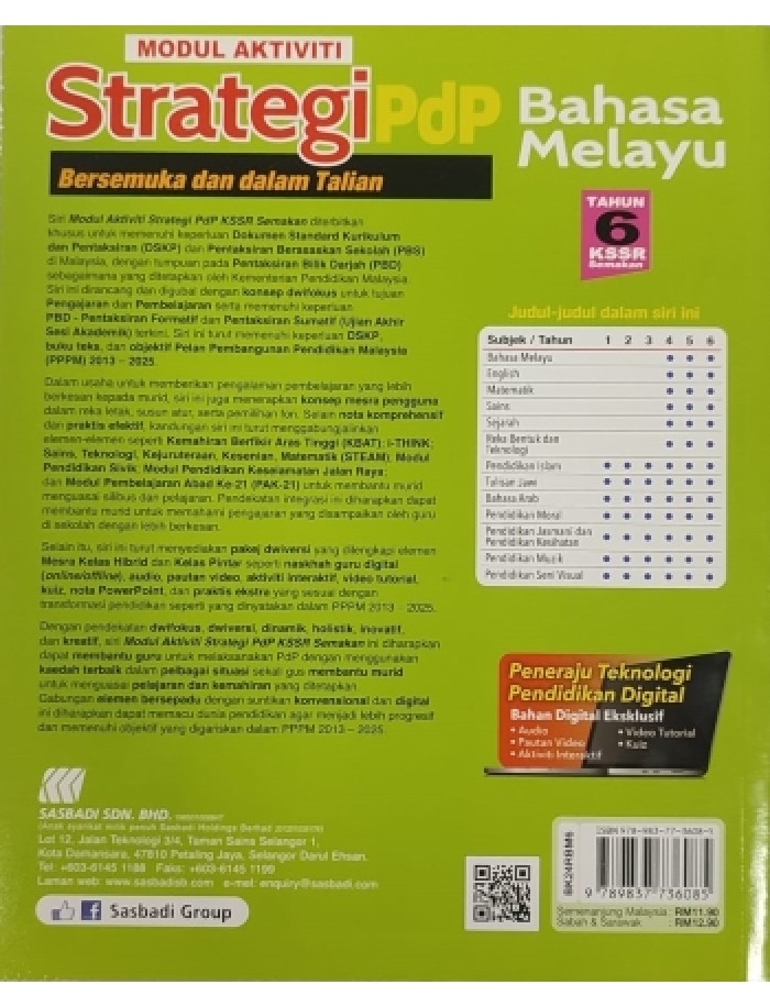 Modul Aktiviti Strategi PDP Bahasa Melayu Tahun 6 KSSR (ISBN ...