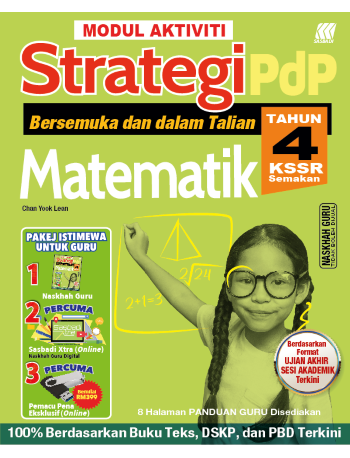 MODUL AKTIVITI STRATEGI PDP MATEMATIK TAHUN 4 KSSR 2024 (ISBN: 9789837736122)