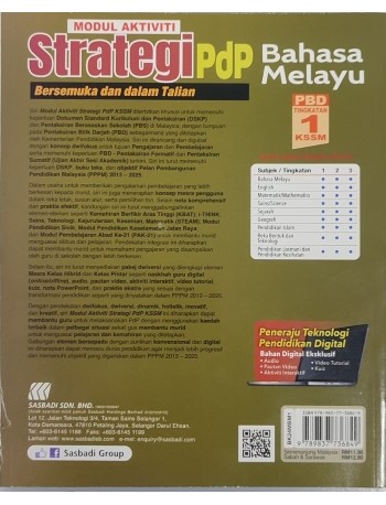 MODUL AKTIVITI STRATEGI PBD BAHASA MELAYU TINGKATAN 1 KSSM (ISBN: 9789837736849)