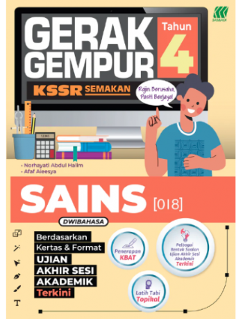 GERAK GEMPUR KSSR SEMAKAN SAINS TAHUN 4-DWIBAHASA (ISBN: 9789837738904)