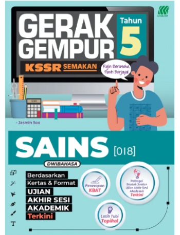 GERAK GEMPUR KSSR SEMAKAN SAINS TAHUN 5-DWIBAHASA (ISBN: 9789837738911)