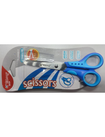 CHILD PROOF SCISSORS (ISBN: HIS STAT 04)