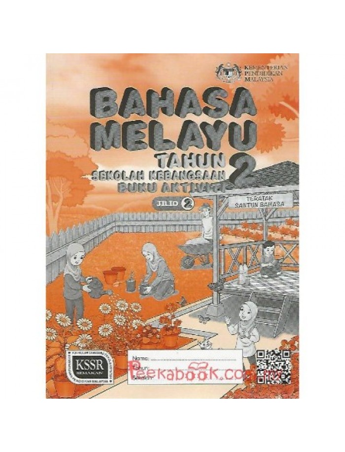 BAHASA MELAYU TAHUN 2 SK JILID 2 (BUKU AKTIVITI) (ISBN:9789834915858 ...