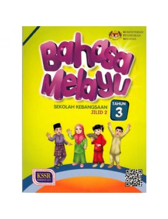 BAHASA MELAYU TAHUN 3 SK JILID 2 (BT) (ISBN: 9789834920272) | CAIE ...