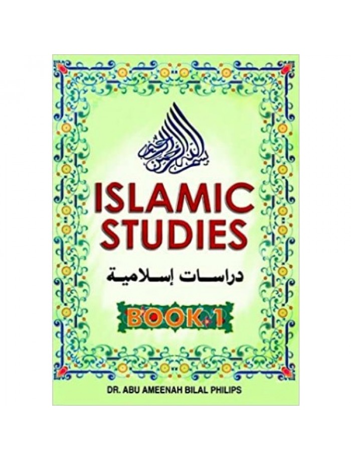 ISLAMIC STUDIES BOOK 1 (ISBN: 9789830651729) | CAIE | New & Original ...