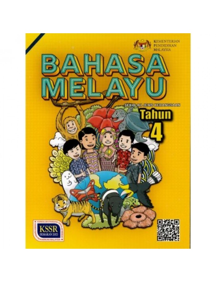 Buku Teks Bahasa Melayu (tahun 4 -sjk) (isbn: 9789834924713) 