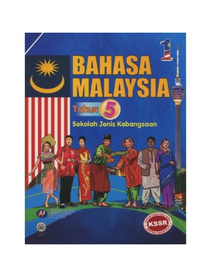 BUKU TEKS BAHASA MELAYU (TAHUN 5 -SJK) (ISBN: 9789834618728) | CAIE ...