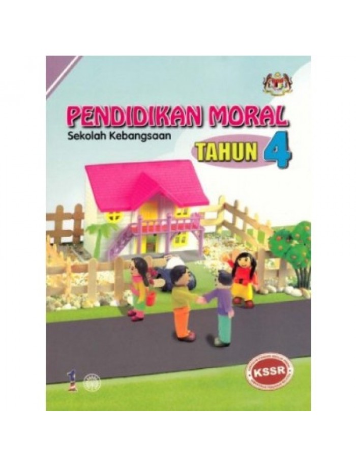 BUKU TEKS PENDIDIKAN MORAL TAHUN 4 (ISBN: 9789834612986) | CAIE | New ...