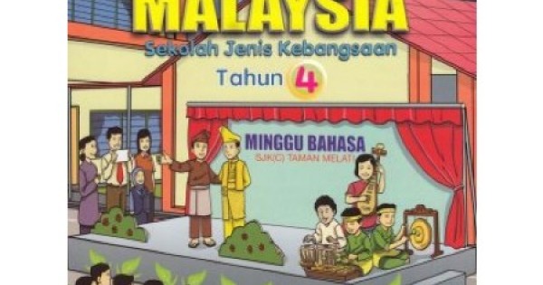 Buku Teks Bahasa Malaysia Tahun 4 (ISBN 9789834612948)
