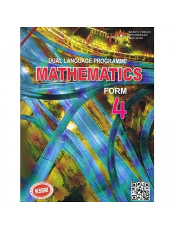 TEXTBOOK MATHEMATICS FORM 4 DLP (ISBN: 9789837715318)