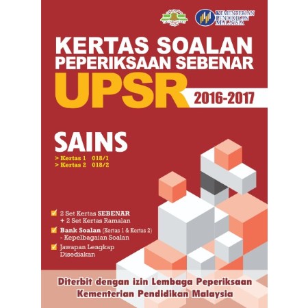 Kertas Soalan Peperiksaan Sebenar Upsr 2016 2017 Sains Dwibahasa