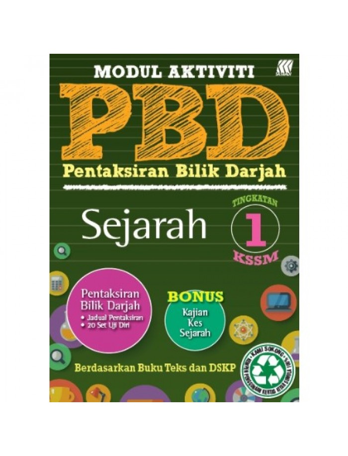 Modul Aktiviti Pentaksiran Bilik Darjah Sejarah Tingkatan 1 Isbn