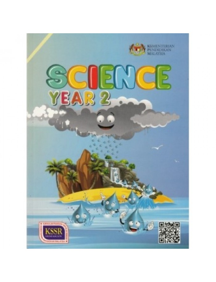 DLP SCIENCE TEXTBOOK YEAR 2 (ISBN: 9789834918453) | CAIE | New ...