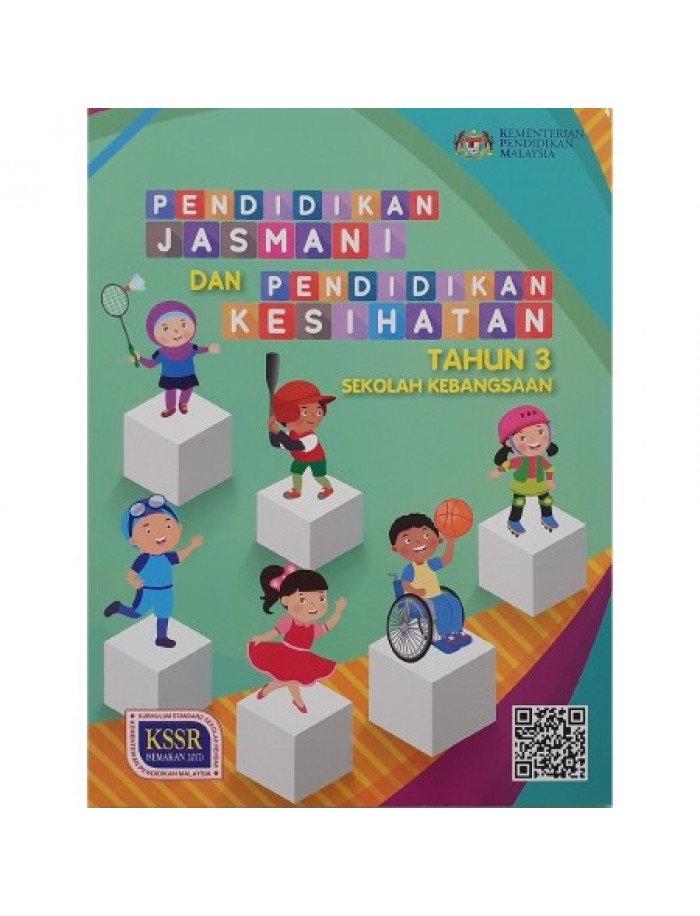 Pendidikan Jasmani dan Kesihatan KSSR Tahun 3 (ISBN: 9789834920531)