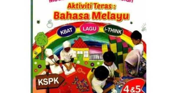 Si Cilik Modul Bersepadu Prasekolah Aktiviti Teras Bahasa Melayu 4 Dan 5 Tahun Isbn 9789674871680 