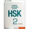 HSK STANDARD COURSE 2 WORKBOOK (WITH AUDIO) (ISBN: 9787561937808)