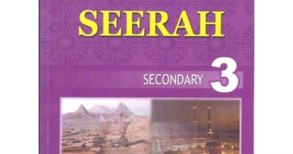 SEERAH SECONDARY 3 ENGLISH VERSION ISBN 2003203453886 