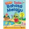 ILEAP TASKA BAHASA MELAYU BUKU AKTIVITI A (ISBN: 9781781871898)