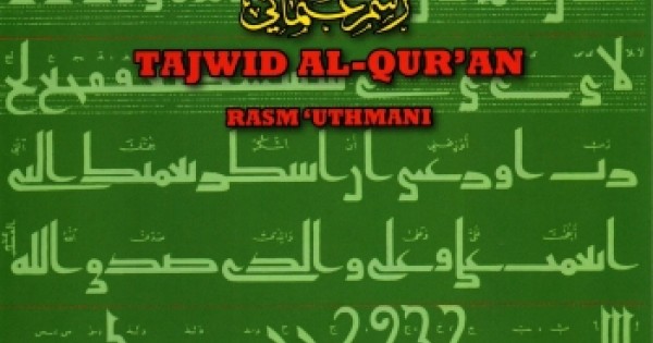 Tajwid Al Quran Rasm Uthmani Isbn Caie New