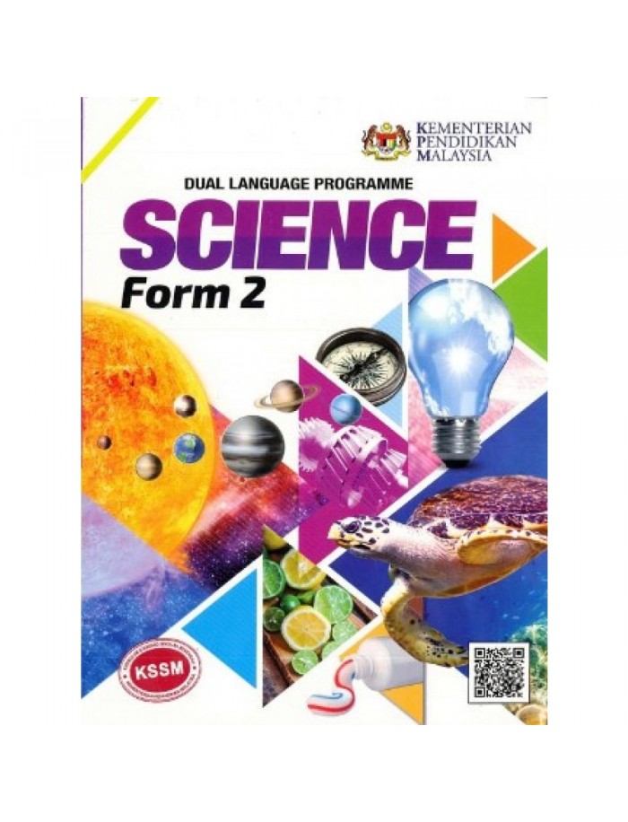 TEXTBOOK SCIENCE FORM 2 - DLP (ISBN: 9789671447277) | CAIE | New ...