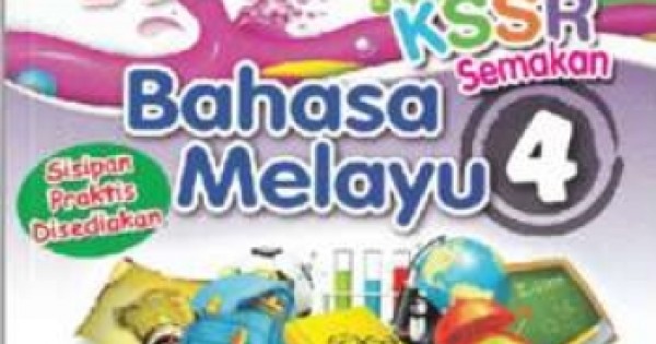 PENTAKSIRAN BILIK DARJAH HEBAT BAHASA MELAYU TAHUN 4 (ISBN ...