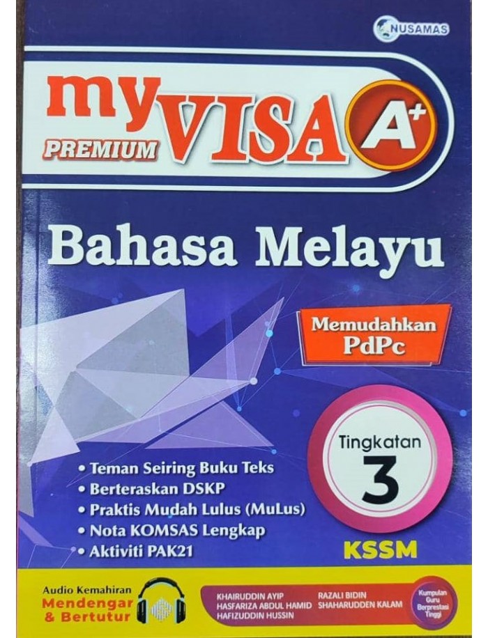 MYVISA A+ PREMIUM BAHASA MELAYU TINGKATAN 3 (ISBN 9789672708537)