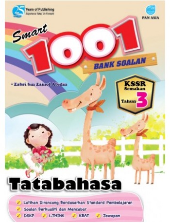 SMART 1001 BANK SOALAN TATABAHASA TAHUN 3 (ISBN: 9789674663513)
