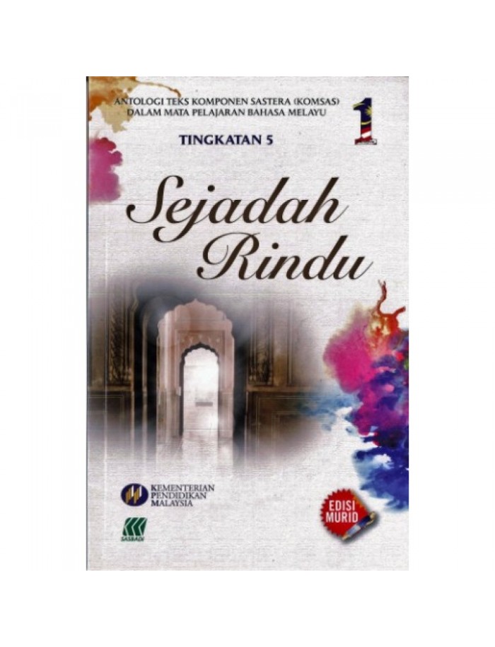 Buku Teks Sejadah Rindu Tingkatan 5 Isbn 9789835980015 Caie New And Original International 5735