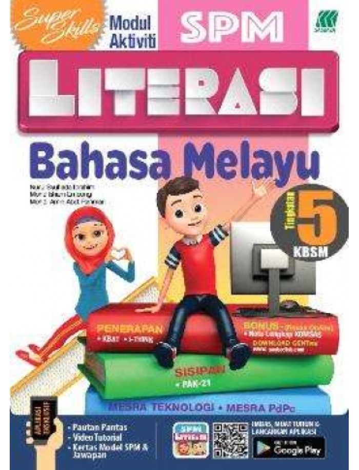 MALAY AB F5 SUPER SKILLS MODUL AKTIVITI SPM LITERASI BM T5 (ISBN ...