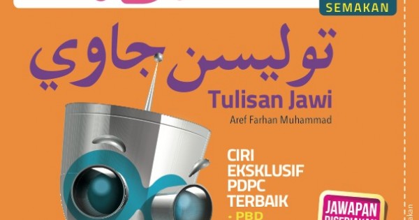 MODUL MESRA DIGITAL KSSR TULISAN JAWI TAHUN ISBN