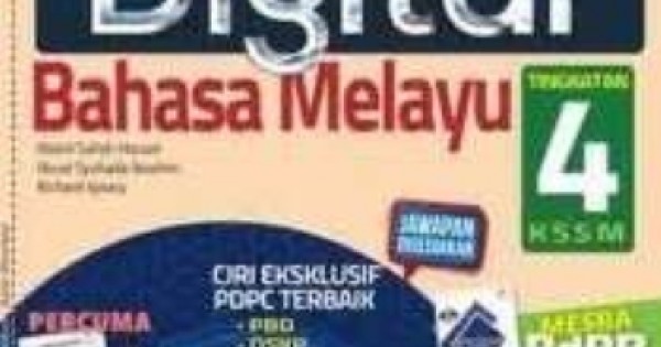 Modul Mesra Digital KSSM Bahasa Melayu Tingkatan 4 (ISBN 9789837720121)