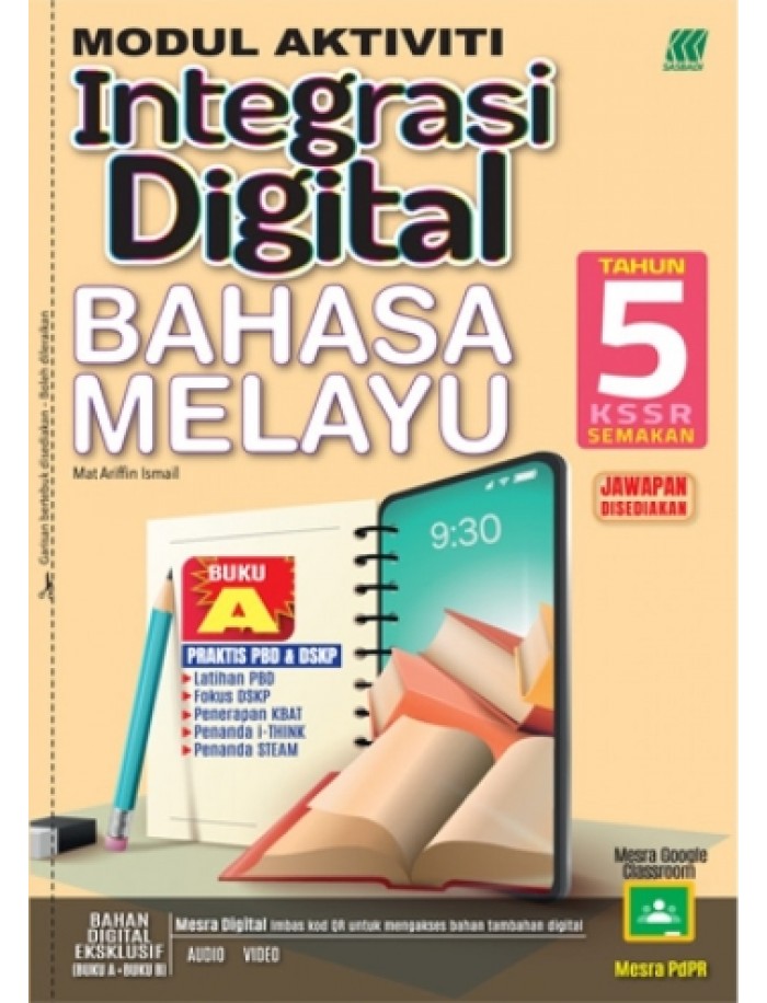 MODUL AKTIVITI INTEGRASI DIGITAL KSSR BAHASA MELAYU BUKU A + BUKU B ...