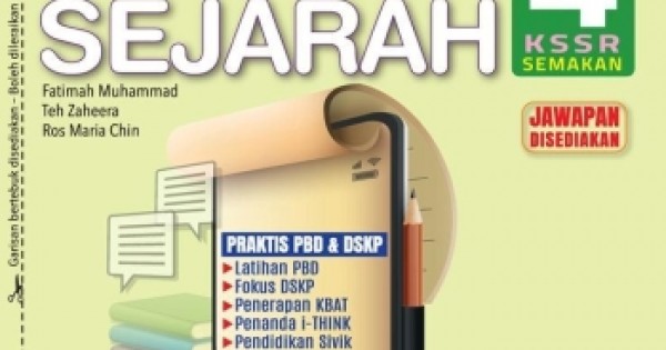 MODUL AKTIVITI INTEGRASI DIGITAL KSSR SEJARAH TAHUN 4