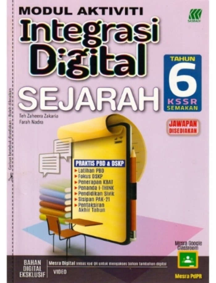 MODUL AKTIVITI INTEGRASI DIGITAL KSSR SEJARAH TAHUN 6 (ISBN ...