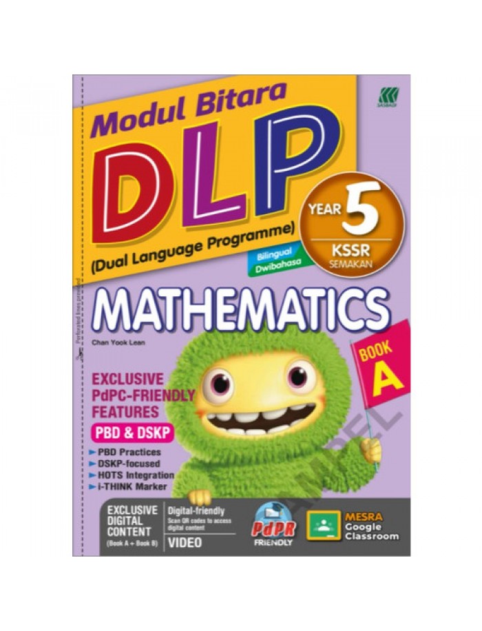 MODUL BITARA CLP KSSR MATHEMATICS YEAR 5 (BILIGUAL) (ISBN ...