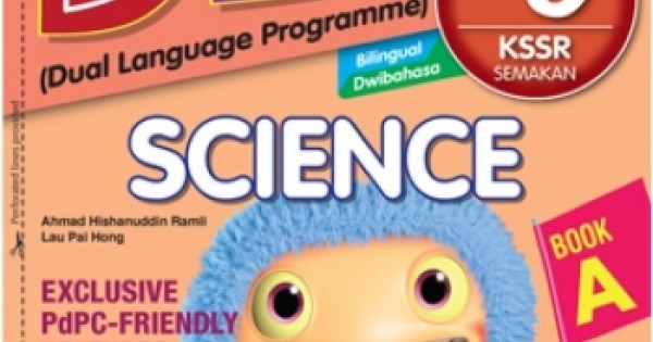 Modul Bitara Dlp Kssr Science Year Isbn Caie New Original International