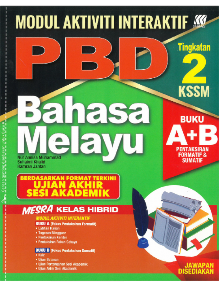 MODUL AKTIVITI INTERAKTIF DIGITAL BAHASA MELAYU TINGKATAN 2 (ISBN ...