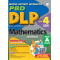 DLP MODUL INTERAKTIF KSSR MATHEMATICS YEAR 4 (BILINGUAL) (ISBN: 9789837732520)