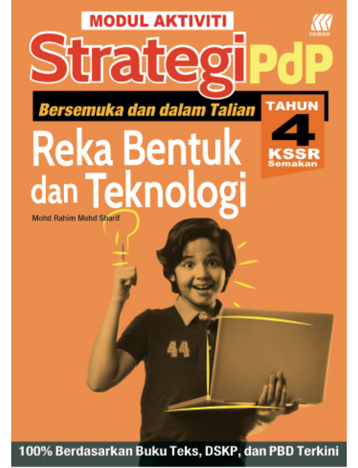 Modul Aktiviti Strategi Pdp Reka Bentuk Dan Teknologi Tahun 4 Isbn