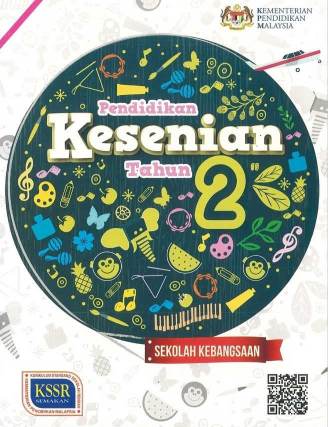 BUKU TEKS PENDIDIKAN KESENIAN TAHUN 2 (ISBN: 9789834916138)