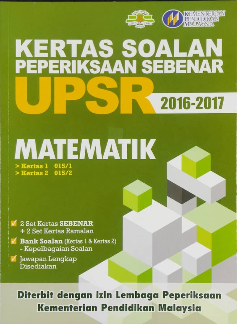 KERTAS SOALAN PEPERIKSAAN SEBENAR